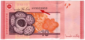 Mazuma*M5278 Malaysia Rasheed Ghaffour $10 HY9933959 1st Prefix Mother Money UNC - Picture 1 of 2