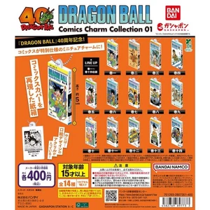 Dragon Ball Comics Charm Collection 01 Complete Set 14 Capsule Toy Gacha NEW - Picture 1 of 2