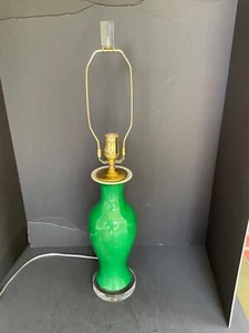 Antique Chinese Green Porcelain Vase Lamp - Picture 1 of 13