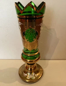 Vintage Hand Decorated Green Thick Glass Decorative Vase - Picture 1 of 9