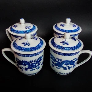Vintage Chinese Jingdezhen Zhi Blue & White Dragon Lidded Porcelain Mug Set of 4 - Picture 1 of 9