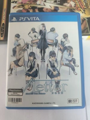 Root Letter - PlayStation Vita (PS Vita) - HK/TW Achievements Version Hong Kong - Image 1 of 3