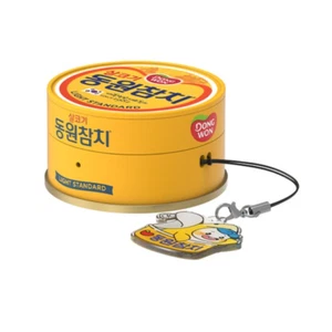 SAMSUNG Galaxy Buds Dongwon Hot Pepper Tuna Can / Buds Cover Case only - Bild 1 von 3