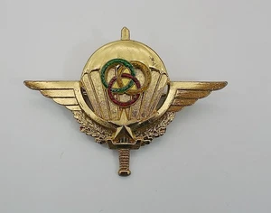 Kamerun Abzeichen Sprungabzeichen Fallschirmjäger Airborne Parachutist - Picture 1 of 2