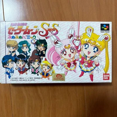 Sailor Moon Super S Fuwafuwa Panic W/Box Super Famicom SFC Used Game NTSC-J JP - Image 1 of 4