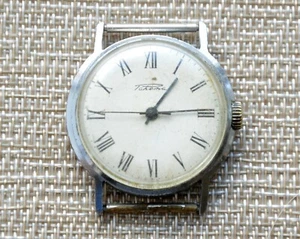 Watch USSR RAKETA 2609 Russian Mechanical Soviet Vintage Wristwatch Rare - Picture 1 of 5