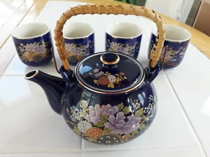 KUTANI JAPANESE TEA SET Cobalt Blue 4 Cups Porcelain Flower Carts Gold Leaf Trim - Picture 1 of 12