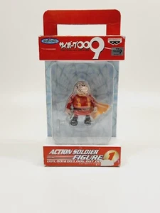 Banpresto The Cyborg Soldier 009:  Chang Changku Action Soldier Figure 1  - Picture 1 of 8