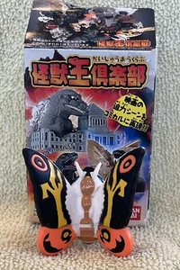 Bandai 2003 Godzilla Fingerpuppen - Mothra - Bild 1 von 9