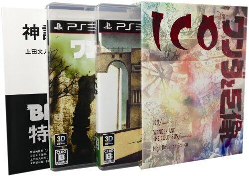 Jogo The ICO & Shadow of the Colossus - PS3 - SEM CAPA