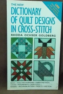 Dictionary of Quilt Designs in Cross Stitch 1991 - Picture 1 of 2