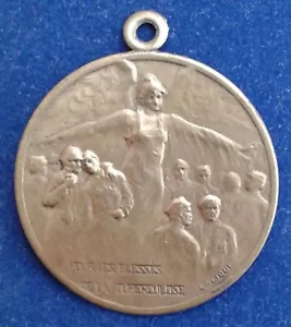 MEDALLA RENE LALIQUE PRIMERA GUERRA MUNDIAL “POUR LES BLESSES DE LA TUBERCULOSE” (REF4). - Imagen 1 de 4
