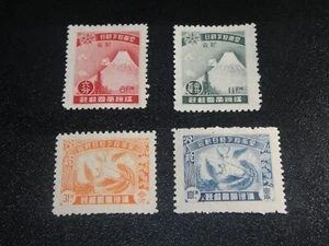 MANCHUKUO 1935 Sc#71-74 Emperor Visit Tokyo Set MNH-XF - Picture 1 of 1