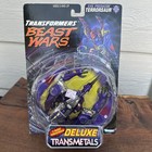 Transformers Beast Wars Deluxe Terrorsaur Transmetals Evil Predacon 1997 Sealed