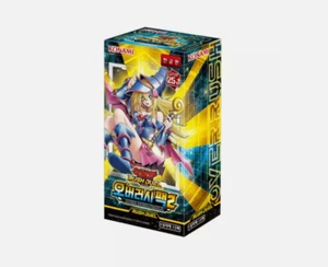 YUGIOH Rush Duel "Over Rush Pack 2" Korean 1 BOX (RD/ORP2-KR) ⭐Tracking⭐ - Picture 1 of 2