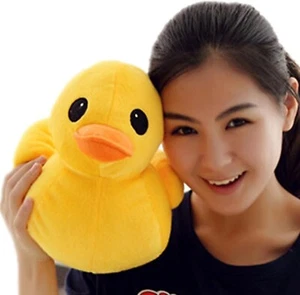 BIG Bright Yellow Ducky Plush 12 in Easter Stuffed Animal Toy - Picture 1 of 2