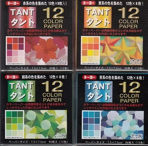 SET of 4 Japanese Origami Paper 3" 7.5cm 12 TANT Shades of Red Yellow Green Blue - Picture 1 of 10