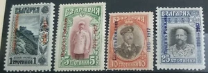 Ufficio postale Romania prima guerra mondiale 1916-1917 Bulgaria occ Romania set sovrastampa nuovo di zecca** og in perfette condizioni - Foto 1 di 1