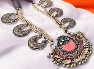 Vintage Handmade Gypsy Banjara Kuchi Tribal Afghan Metal Pendant Necklace - Picture 1 of 3