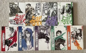 Peacemaker/Kurogane Manga Chrono ADV Tokyopop Set - Picture 1 of 12