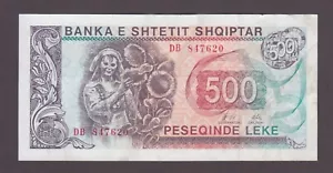 ALBANIA P.48b-7620 500 LEKE 1996 VF WE COMBINE 2503 - Picture 1 of 2