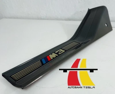 1989 - 1999 BMW E36 M3 задний левый порог двери серый 51478119263 - Изображение 1 из 4