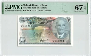 MALAWI 50 Tambala 1982, P-13d, PMG 67 EPQ Superb Gem UNC, TOP POP Finest Grade - Picture 1 of 2