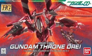 #014 Gundam Throne Drei (HG 00) - Picture 1 of 3