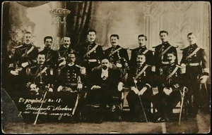 Francisco I. Madero 37th President of Mexico POSTER 24 X 36 INCH History - Picture 1 of 2