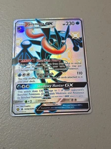 Greninja GX #SV56/SV94 - NM - 2019 Pokemon Sun & Moon Hidden Fates Pokemon TCG - Picture 1 of 2