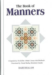 The Book of Manners - HB - Picture 1 of 7