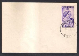 CYPRUS 1948 DE 20 RARE XYLOTYMPOU CANCEL JUDAICA JEWISH REFUGEES CAMP on COVER - Picture 1 of 2