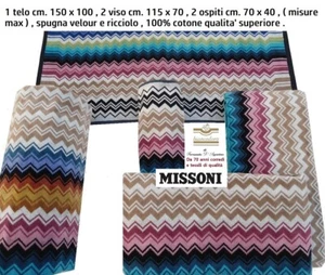 MISSONI SCHWAMM SET 5-TEILIG KOMPLETT BAD max Größen - Bild 1 von 12