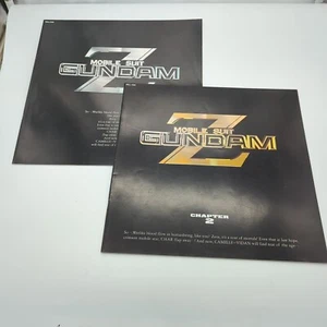 Mobile Suit Z Gundam Laserdisc Box 1 And 2 BOOKLETS ONLY BELL-658~9 Japan Anime - Picture 1 of 1