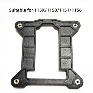 CPU Heatsink Retention Backplate For Intel LGA 1150 LGA 1151 LGA 1155 LGA 1156 - Picture 1 of 9