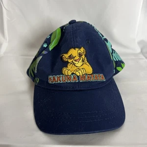 Disney Lion King Kids Simba Hakuna Matata Hat Cap - Child Size Toddler Boy - Picture 1 of 8