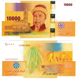 2017 Comoros Comores 10000 Francs Banknote UNC P19c - Picture 1 of 1