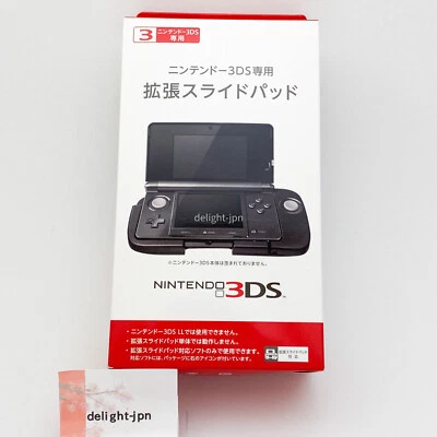 Genuine NINTENDO 3DS EXPANSION SLIDE Pad Circle Pad Pro Controller CTR-009 New - Image 1 of 4