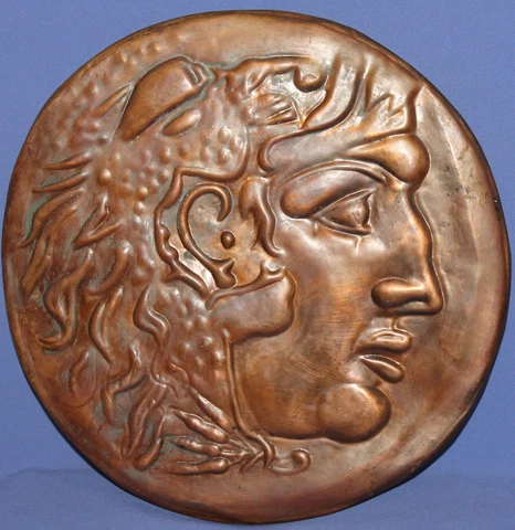 Vintage hand made copper wall decor plaque Hercules Cover