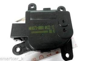 Actuador modo mezcla calentador aire acondicionado para 2011 2012 2013 2014 2015 KIA Sportage - Imagen 1 de 1