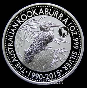 Australia Kookaburra 25 year Anniversary Silver .999 1oz Coin (Limited Edition)