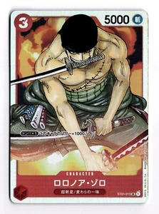 Roronoa Zoro ST01-013 SR Starter Deck US Seller Japanese One Piece TCG NM - Picture 1 of 2