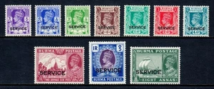 BURMA — SCOTT O15/O24 — 1939 KGVI OFFICIAL ISSUE, 10 VALUES — MH — SCV $59 - Picture 1 of 2