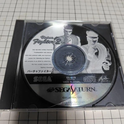 Sega Saturn Virtua Fighter 2 Japan ra - Image 1 of 3