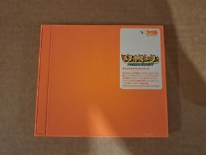 Paper Mario/Mario Story Nintendo 64 Original 2-Disc CD Soundtrack from Japan