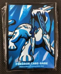 Pokemon Official Deck Shield Chien-Pao 64 Sleeve Battle Master Deck - Picture 1 of 1