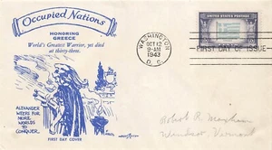 916 5c GREECE - Pent Arts cachet A - Picture 1 of 1