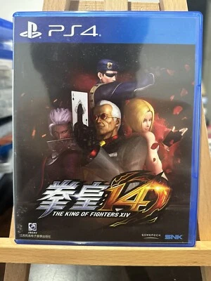 SONY Playstion 4 PS4 PS5 The King of Fighters 14 Game Chinese Version - VGC - Image 1 of 3