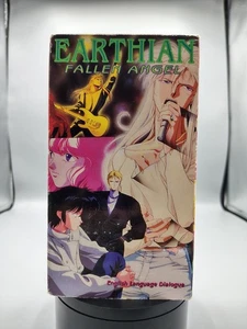 Earthian : Fallen Angel (ANIME VHS)  English dialogue - Bild 1 von 3