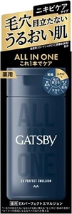 Mandom [ GATSBY : ALL IN ONE : EX Perfect Emulsion 150ml ] Acne Care - Picture 1 of 14
